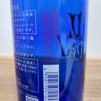 赤武のレビュー by_のみすけ