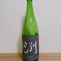 
            洌_
            のみすけさん