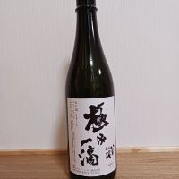 龍泉八重桜