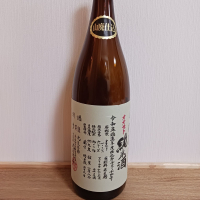 悦凱陣