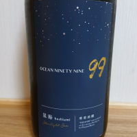 OCEAN99のレビュー by_のみすけ