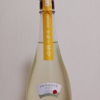 天明のレビュー by_のみすけ