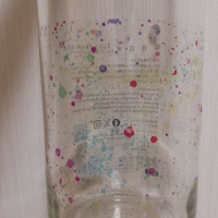 仙禽のレビュー by_のみすけ