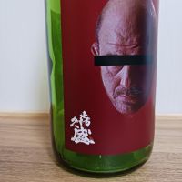 ビクトル投げからの膝十字固めのレビュー by_のみすけ