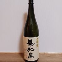 
            善知鳥_
            のみすけさん