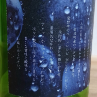 Re:viveのレビュー by_のみすけ
