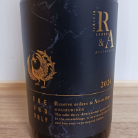 鳳凰美田のレビュー by_のみすけ