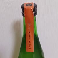 QA（クエ）のレビュー by_のみすけ