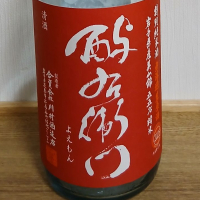 
            酉与右衛門（酔右衛門）_
            のみすけさん