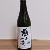龍泉八重桜