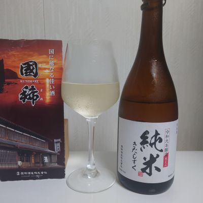 国稀のレビュー by_コバチッチ