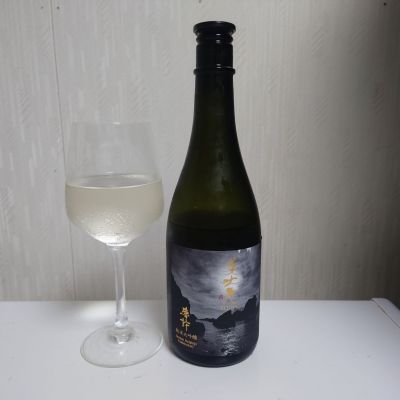 美丈夫のレビュー by_コバチッチ