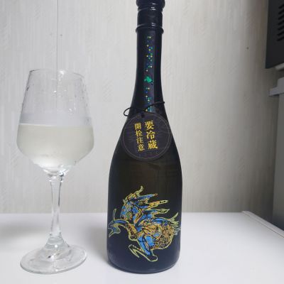 飛鸞のレビュー by_コバチッチ