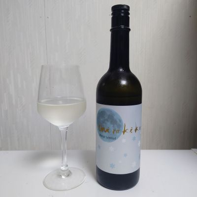 白木久のレビュー by_コバチッチ