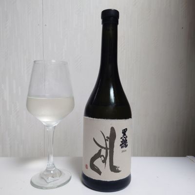 黒龍のレビュー by_コバチッチ