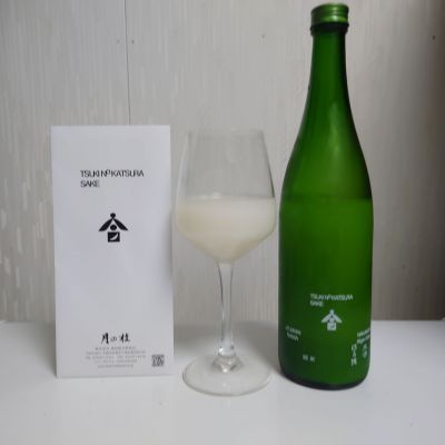 月の桂のレビュー by_コバチッチ