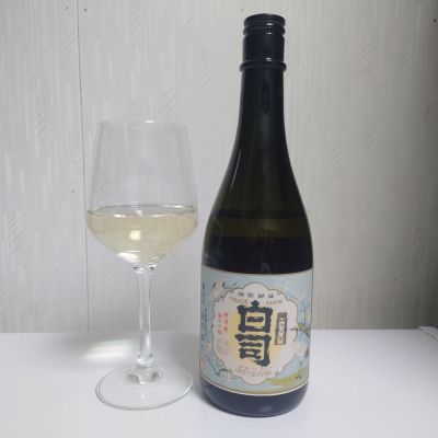 龍勢のレビュー by_コバチッチ