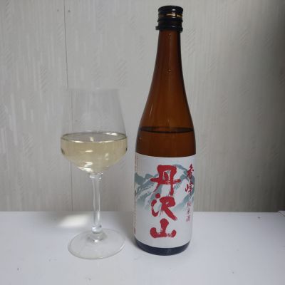 丹沢山のレビュー by_コバチッチ