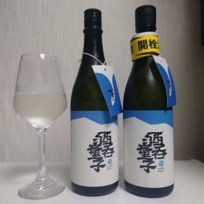 酒呑童子のレビュー by_コバチッチ