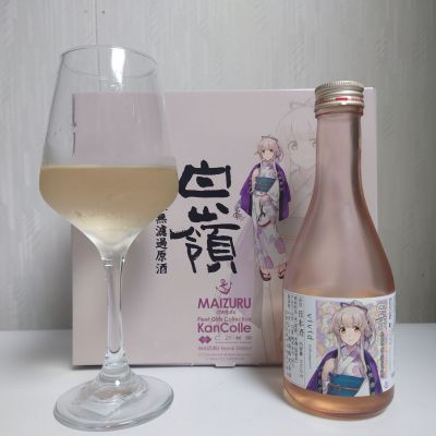 vividのレビュー by_コバチッチ