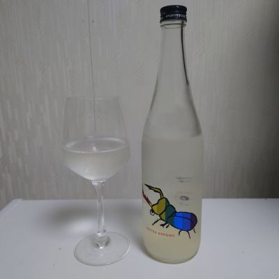 仙禽のレビュー by_コバチッチ