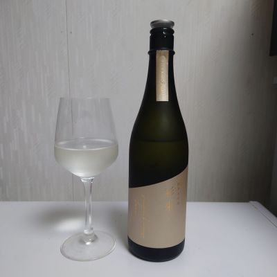 彩來のレビュー by_コバチッチ