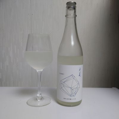 天美のレビュー by_コバチッチ