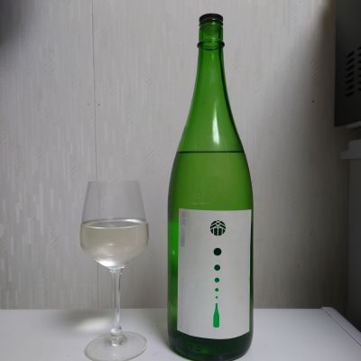 松の寿のレビュー by_コバチッチ