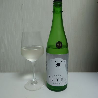 寒紅梅のレビュー by_コバチッチ