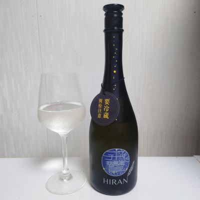 飛鸞のレビュー by_コバチッチ