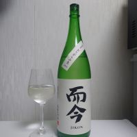 
            而今_
            コバチッチさん