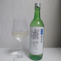 浦里