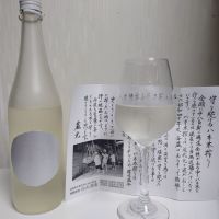 白糸