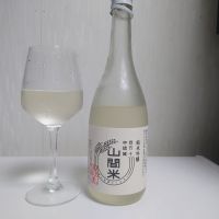 山