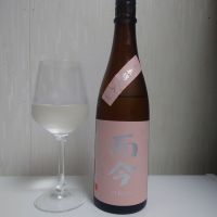 而今