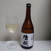 国稀