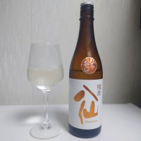 陸奥八仙