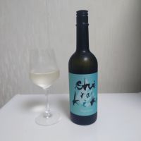白木久