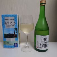 福井県の酒