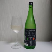 日高見