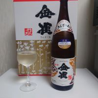 
            金雀_
            コバチッチさん