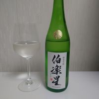 伯楽星
