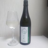 天美
