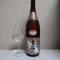 高砂 松喰鶴