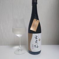 宮寒梅