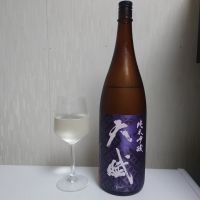 天賦