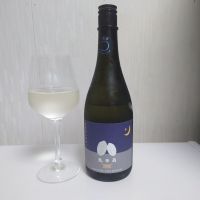 光栄菊