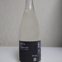 Maison Aoi Untitledのレビュー by_コバチッチ