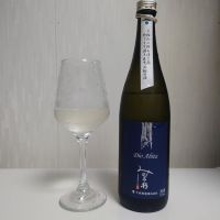 みむろ杉