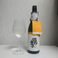 酒呑童子
